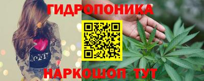 кокс Ипатово