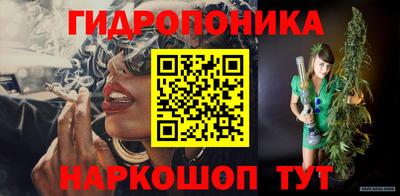 мяу мяу мука Ирбит