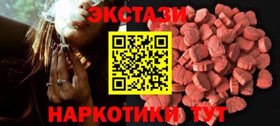 кокс Ипатово