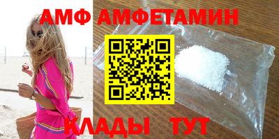 мяу мяу мука Ирбит