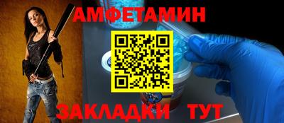 кокс Ипатово