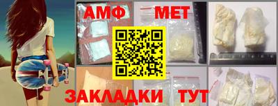 кокс Ипатово