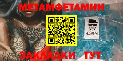 не бодяженный Изобильный