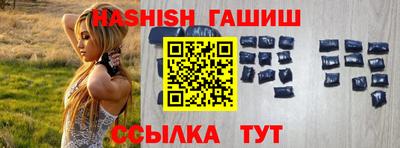 мяу мяу мука Ирбит