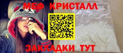 кокс Ипатово