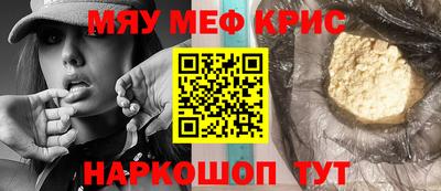 кокс Ипатово