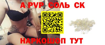 не бодяженный Изобильный