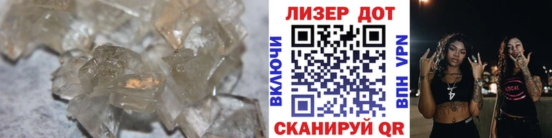 Лсд 25 экстази ecstasy  omg ссылка  Сальск 
