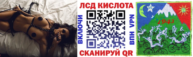 Наркотические марки 1,5мг даркнет сайт блэк спрут рабочий сайт Сальск