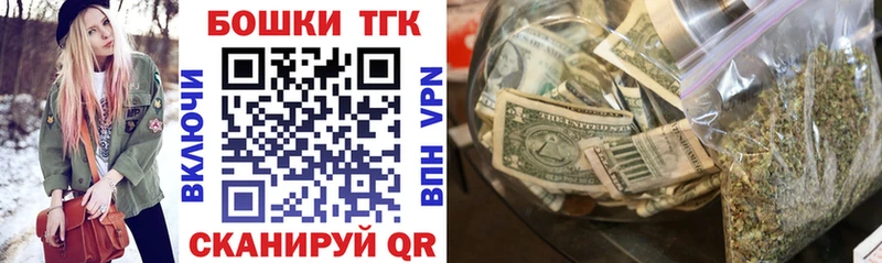 где продают наркотики  Сальск  МАРИХУАНА MAZAR 